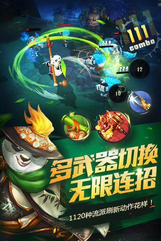 这张图是什么人物？