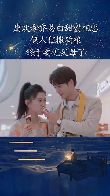 轩辕剑龙舞云山