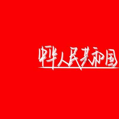 泡泡袖夏装