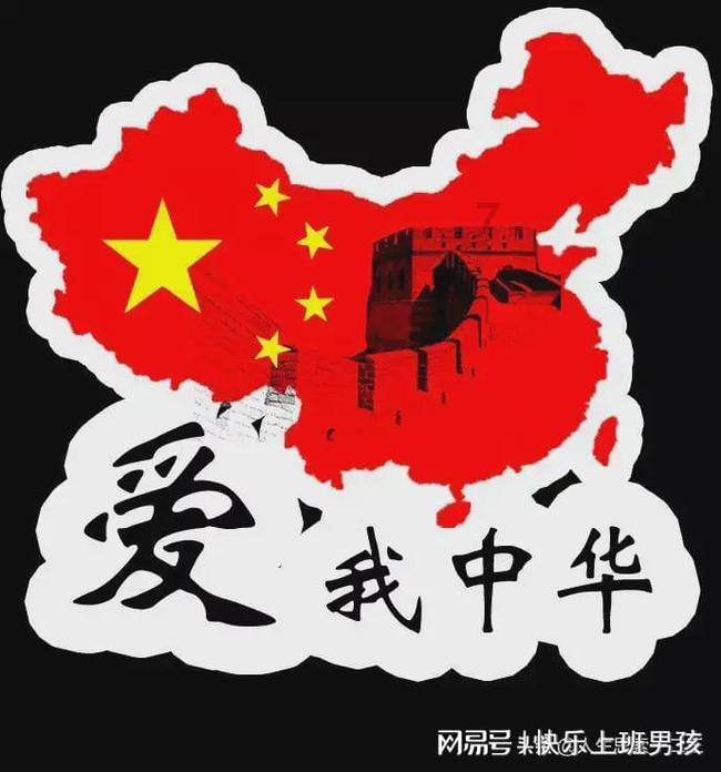数码宝贝8