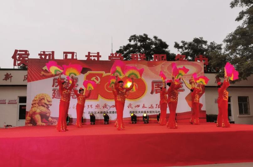 小球闯空间2